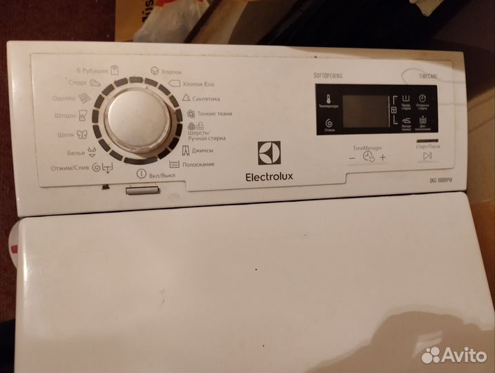 Стиральная машина с вертикальной загрузкой