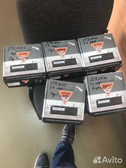 Тахограф Меркурий та-001