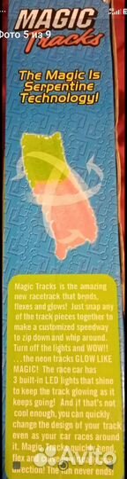 Magic Tracks 