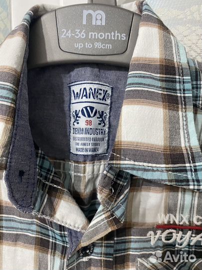 Рубашка для мальчика