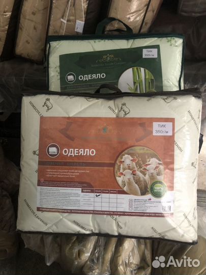 Одеяло наполнитель Овечья шерсть