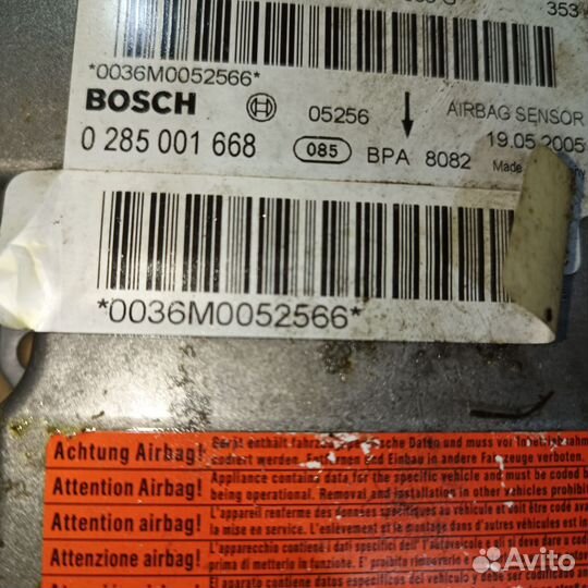 Блок airbag Audi A4