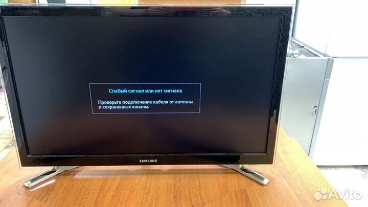 Телевизор Samsung 22