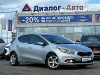 Kia Ceed 1.6 AT, 2012, 174 572 км, с пробегом, цена 1 260 000 руб.