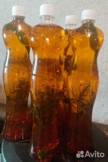 Масло ароматное холодного отжима