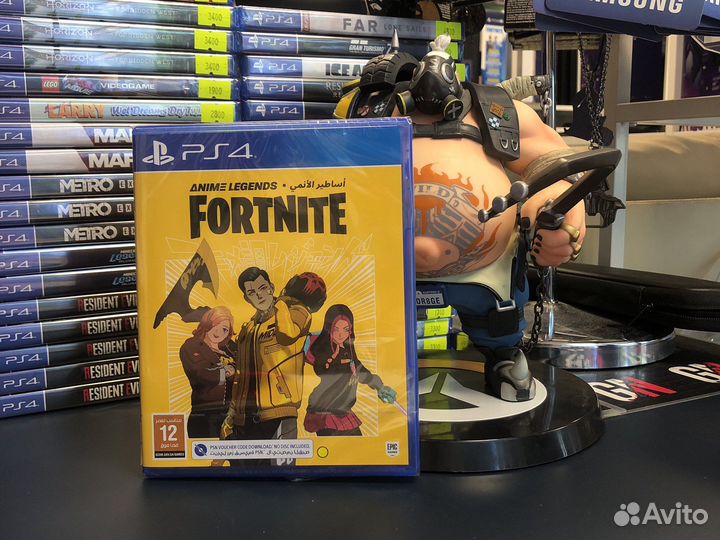 Fortnite Anime Legends PS4