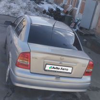 ❤︎ Купить Opel Astra 🚘 от 60 000 ₽ в Дубне: 1 233 объявления