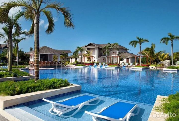 Поездка в г. Куба на 12 нч за двоих