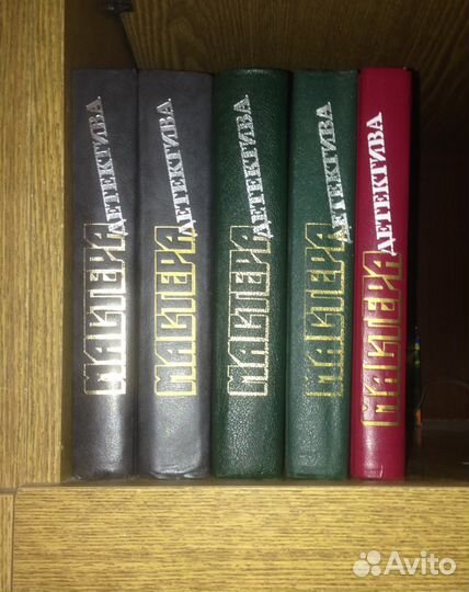 Мастера детект. для коллекционеров,комплект 5томов