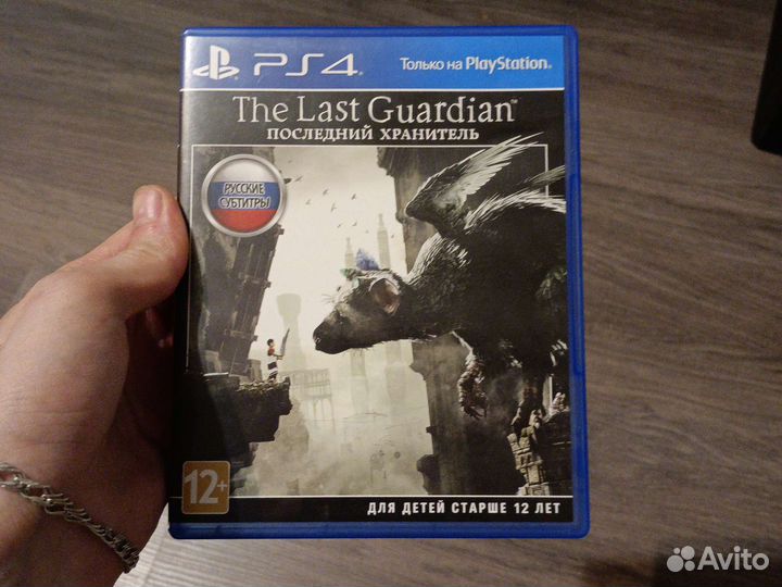 Игры для приставок ps4 обмен продажа