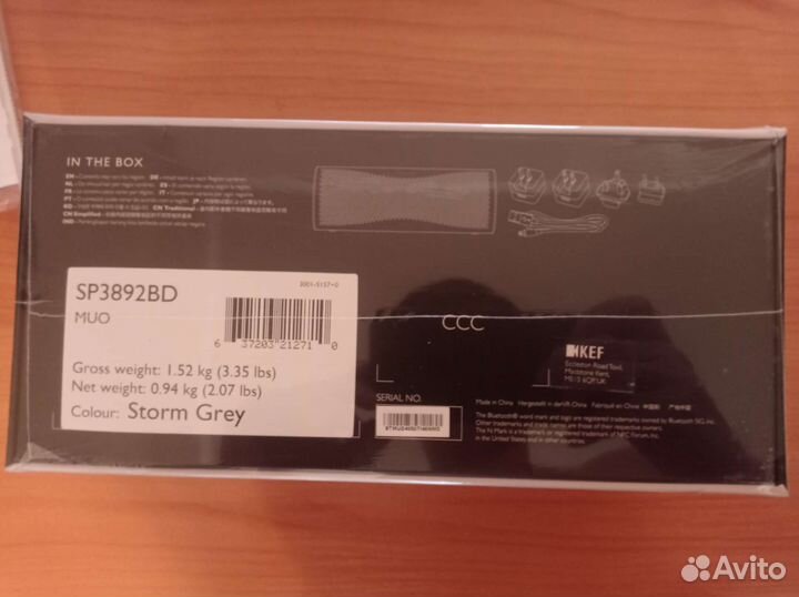 Портативная колонка KEF MUO