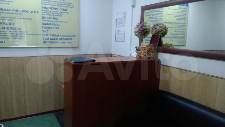 Офис, услуги, пункт выдачи 70 м²