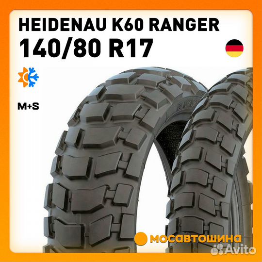 Heidenau K60 Ranger 140/80 B17 69R M/C TL M+S