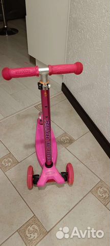Самокат детский трехколесный
