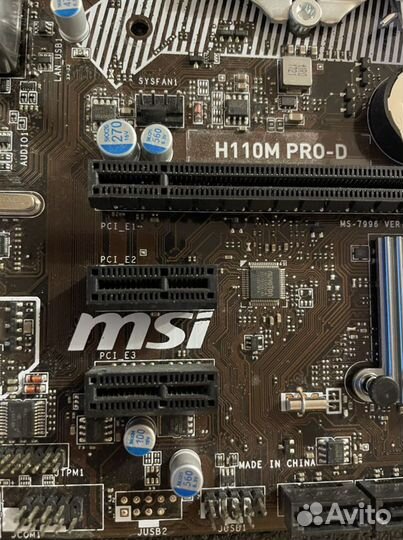 Msi h110m pro-d