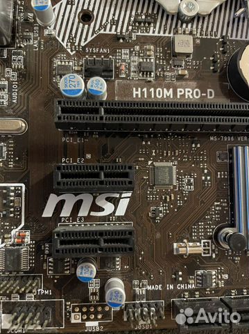 Msi h110m pro-d
