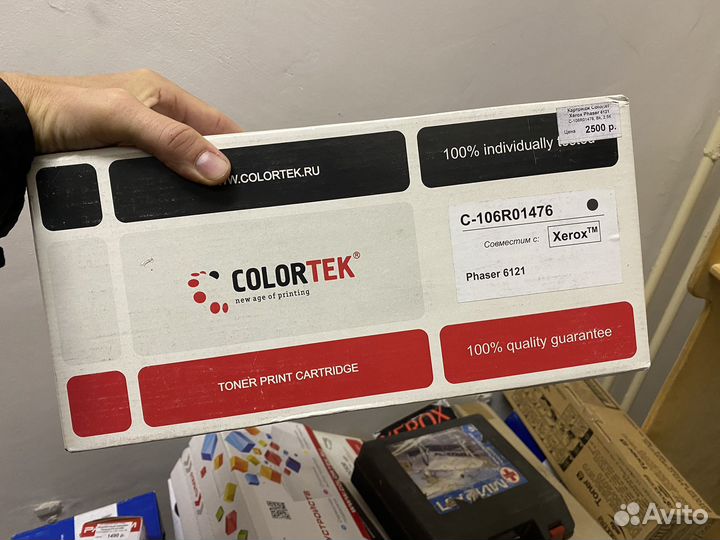Картридж C-106R01476