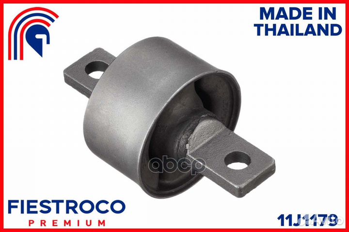 Сайлентблок mitsubishi Lancer CY2A 4A91 1,5