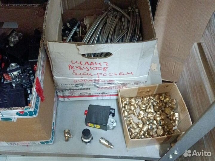 Ресивер 10 литров