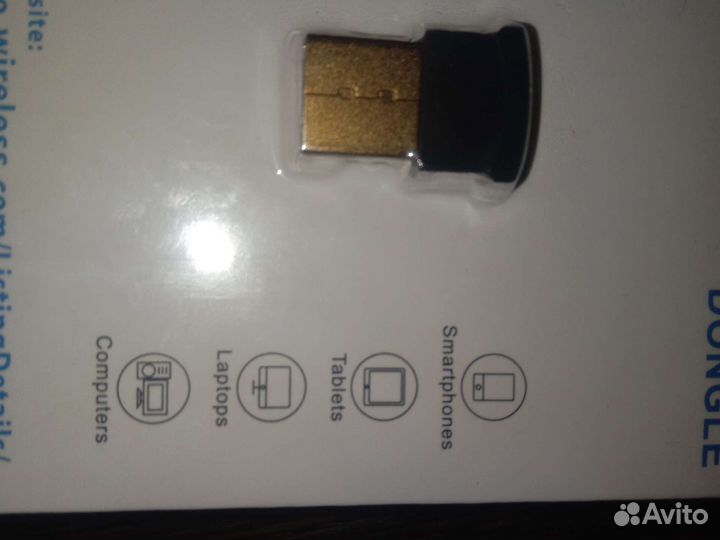 Адаптер usb bluetooth