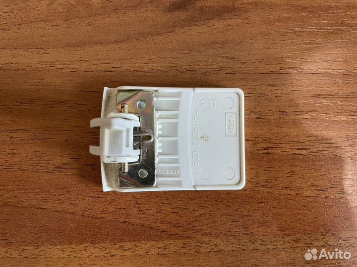 Ручка загрузочного люка