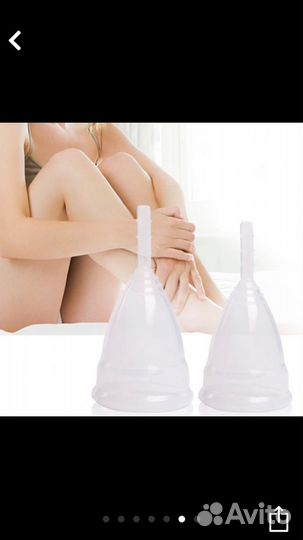 Менструальная чаша