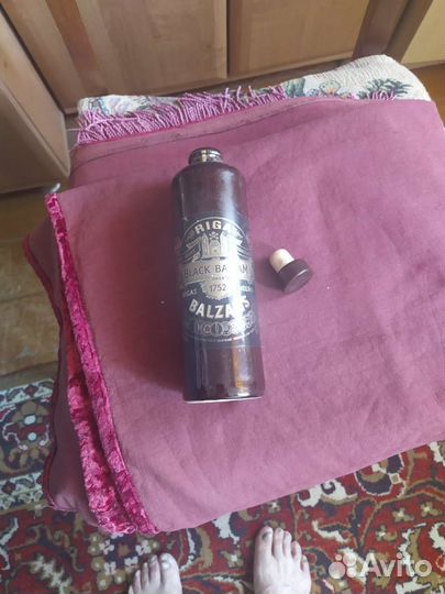 Глиняная бутылка из под рижского бальзама