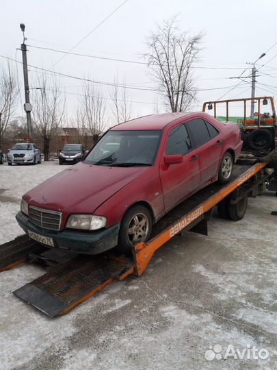 Продам готовый бизнес магазин авторазбор запчастей