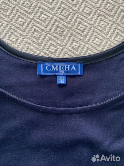 Комплект одежды на 1 сентября 158-164