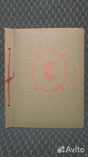 Альбом для фотографий