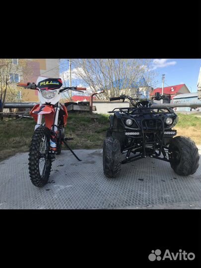 Avantis Hunter 7,Full Crew 125