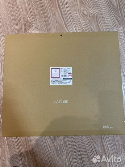 Коврики artisan