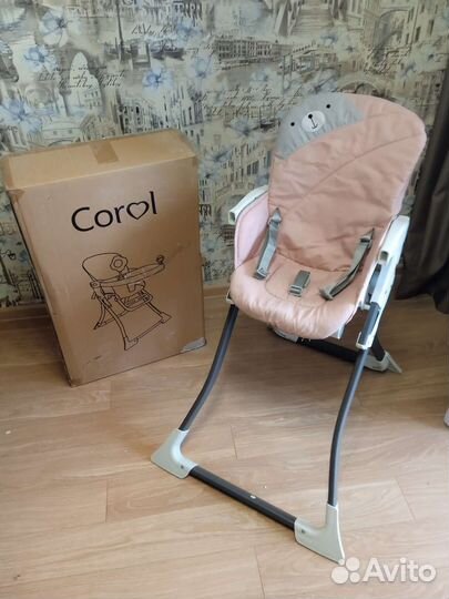 Стульчик для кормления Coral S10