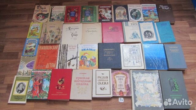 9Сказки-Чиполино Чуковский Андерсен Твен Экзюпери