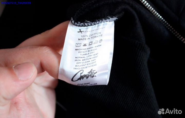 Зипка Corteiz vhq (Арт.75963)