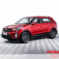 Hyundai Creta 2.0 AT, 2020, 35 892 км, с пробегом, цена 2 150 000 руб.