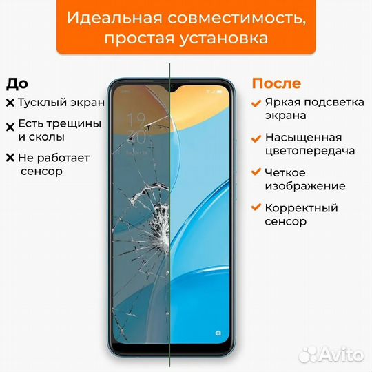 Дисплей Tecno Pop 7 Pro, оригинал