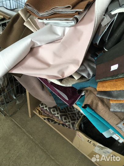 Обрезки мебельной ткани, лоскут мерный, весовой