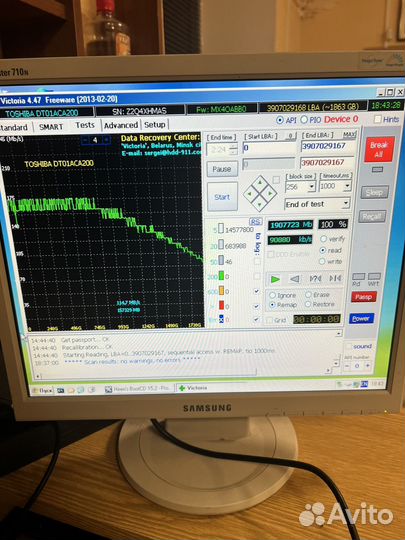 Жесткие диски 1Tb, 500Gb, 250Gb