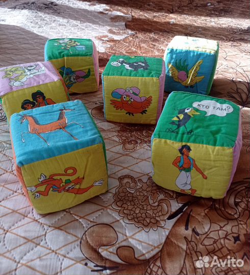 Игрушки пакетом