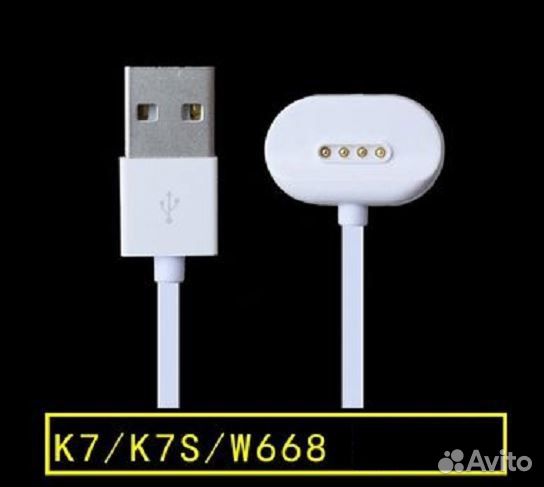 Зарядное устройство ET K7