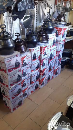 Афганский казан