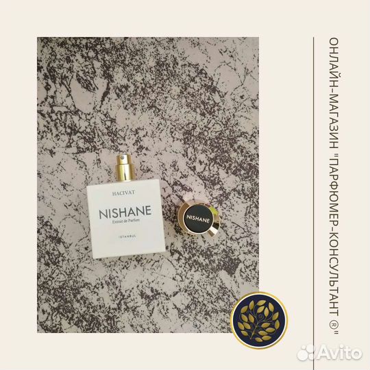 Духи Hacivat Nishane. Оригинал. Тестер. Распив