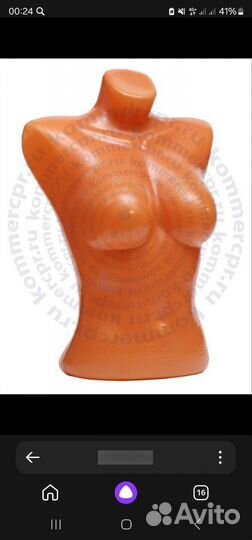 Манекены для одежды