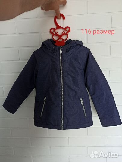 Куртка на мальчика