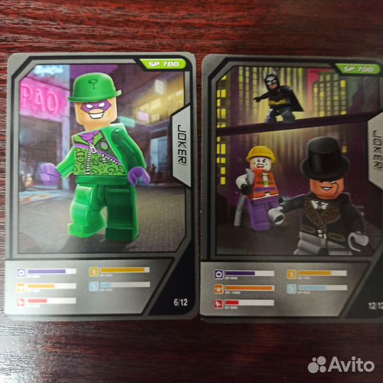 Карточки Lego