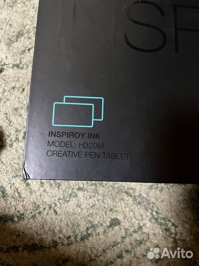 Inspiroy ink H320M