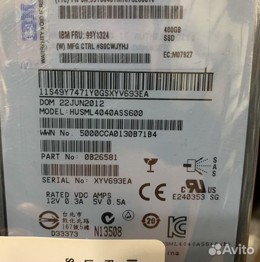 SSD диск IBM 400Gb 2.5 SAS 99Y1324