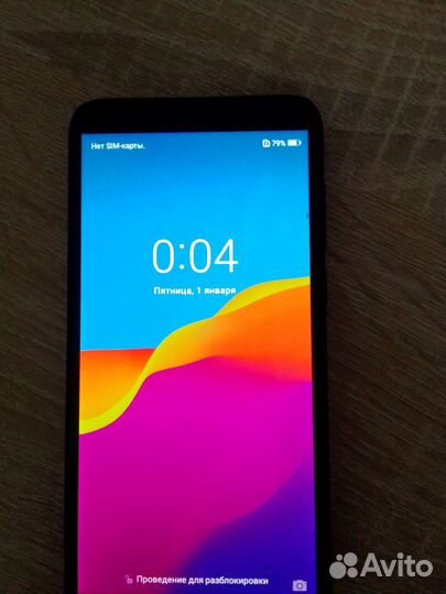 Телефон honor 7a