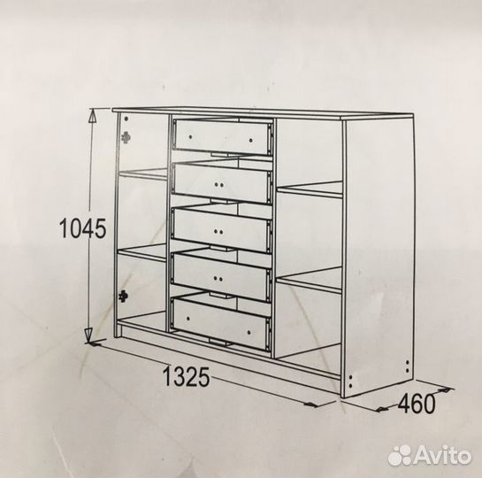 Комод Александра 23